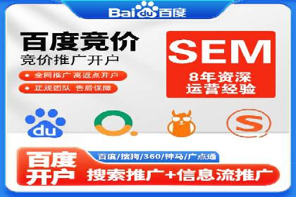 信息流广告投放案例：如何精准触达用户