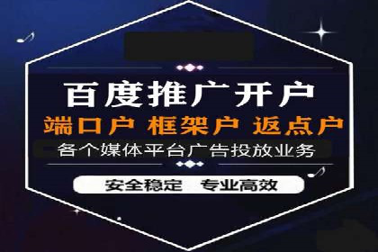 SEM公司广告策略案例：如何实现ROI最大化