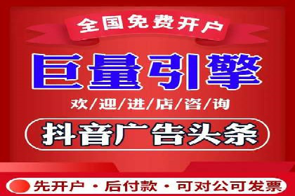 某汽车品牌如何利用百度网络推广实现销售翻倍